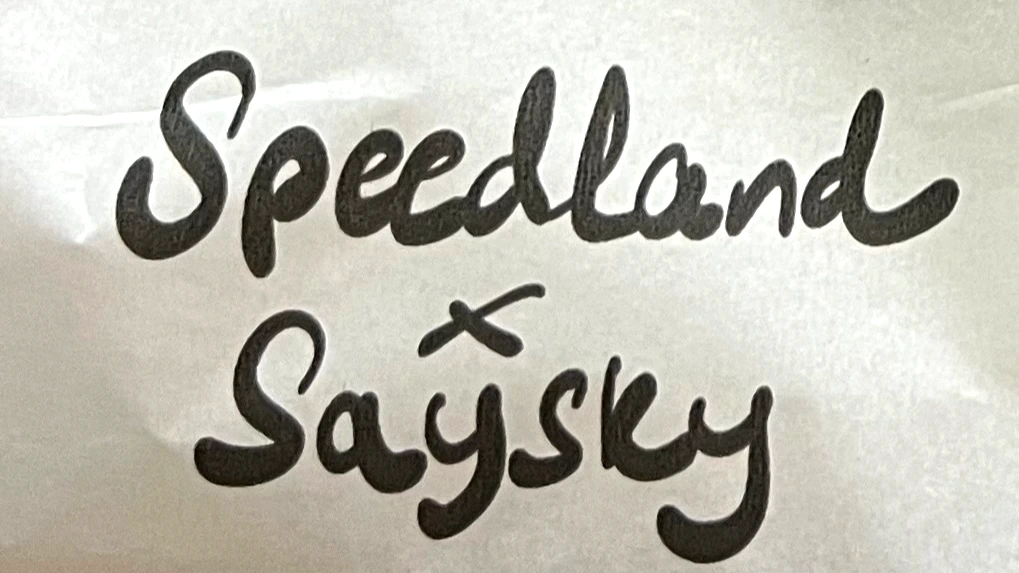 speedland rx:sky: a daily trainer in a trail shoe
